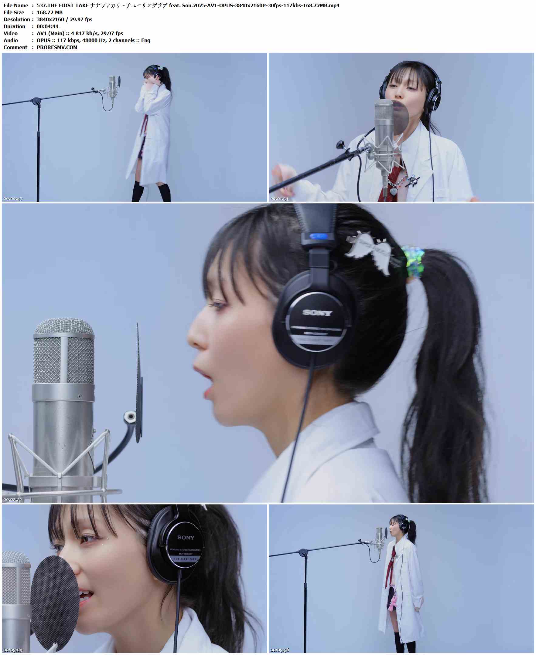 537.THE FIRST TAKE ナナヲアカリ - チューリングラブ feat. Sou.2025-AV1-OPUS-3840x2160P-30fps-117kbs-168.72MB官方MV_高清MV
